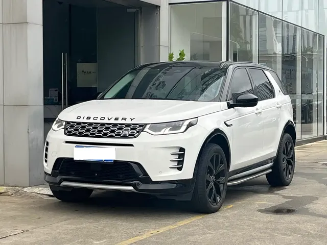 Land Rover Discovery Sport 2024 Luxury Custom Edition