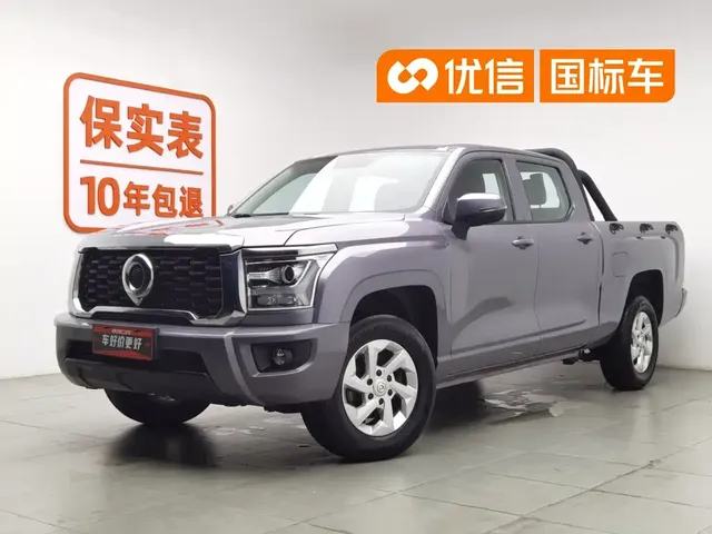 Great Wall King Kong Cannon 2022 2.0T Manual Diesel 2WD Elite Long Bed GW4D20M