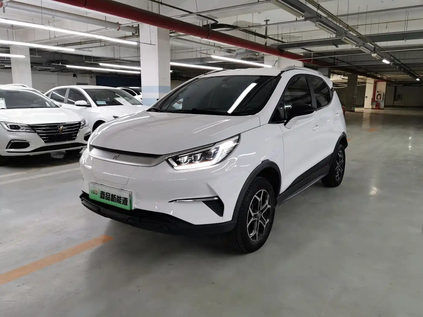 BYD Yuan Pro 2023 401KM Luxury