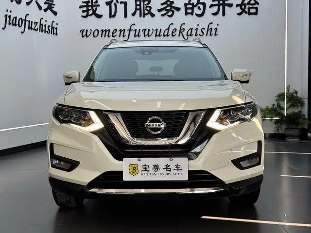Nissan X-Trail 2020 2.0L XL Premium CVT 2WD Smart Connect Premium Edition