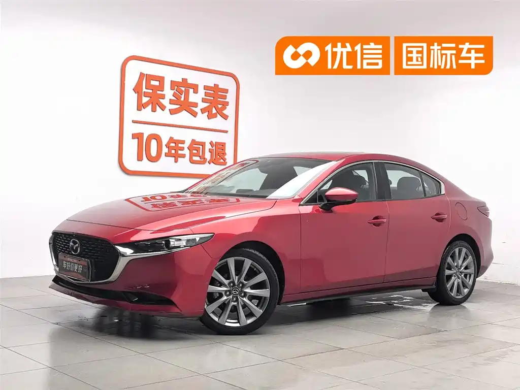 Mazda 3 Axela 2020 2.0L Automatic Stylish Edition