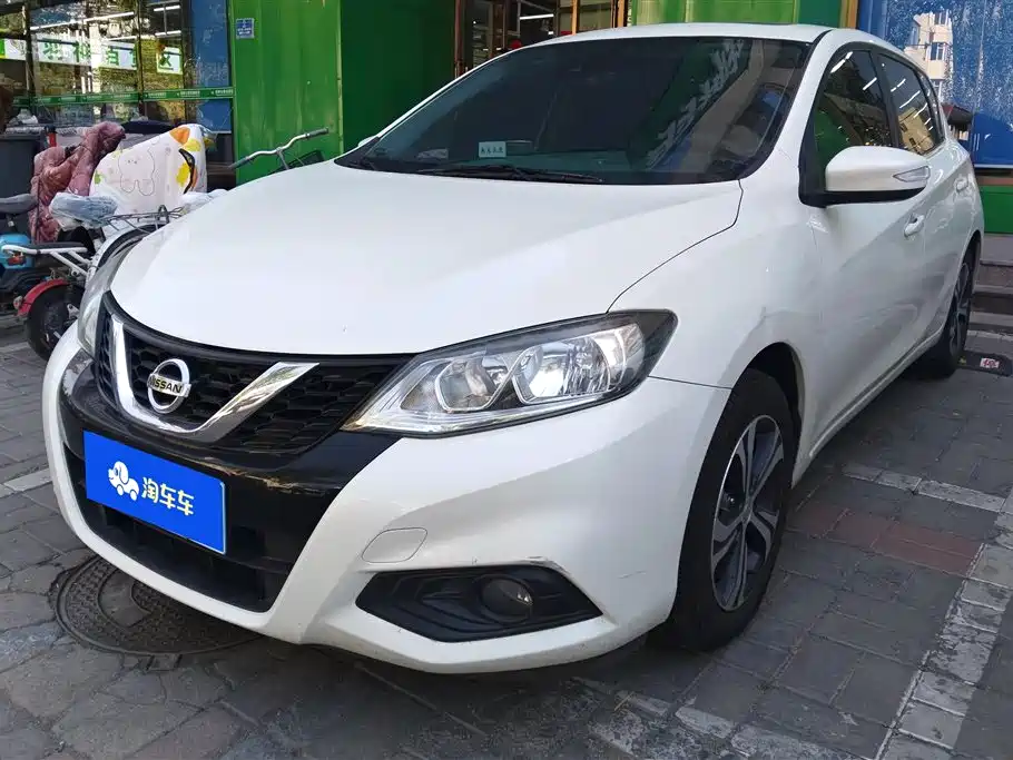 Nissan Tiida 2020 1.6L CVT Smart Edition