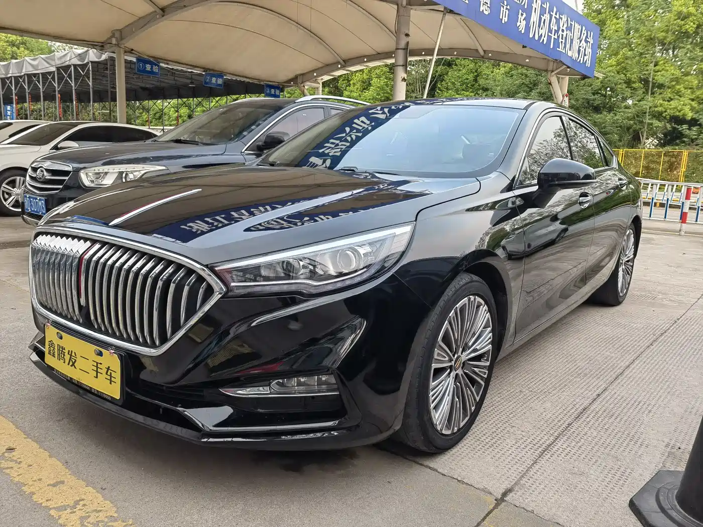 Hongqi H5 2022 Classic Facelift 1.8T Automatic Smart Connect Flag Rhythm Edition