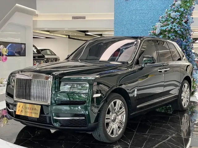Rolls-Royce Cullinan 2018 5-Seater Version