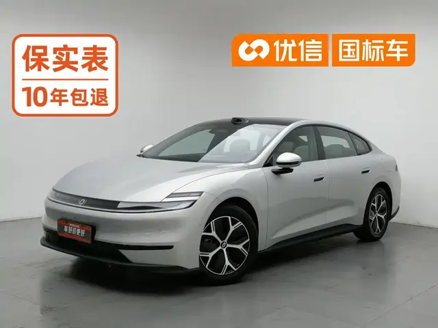 Changan Qiyuan A06 2026 Model Pure Electric 630Max