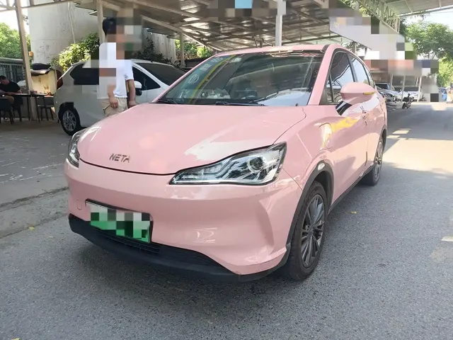 Nezha Auto Nezha V 2022 Trend 400 Lite Pink Custom Edition