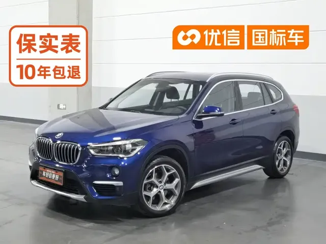 BMW X1 2019 sDrive18Li Premium Model