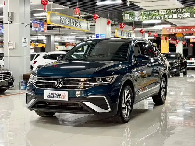 Volkswagen Tiguan L 2023 280TSI 2WD Trend Limited Edition