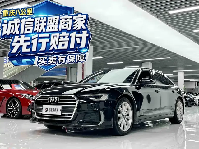 Audi A6L 2021 45 TFSI Exclusive Sport