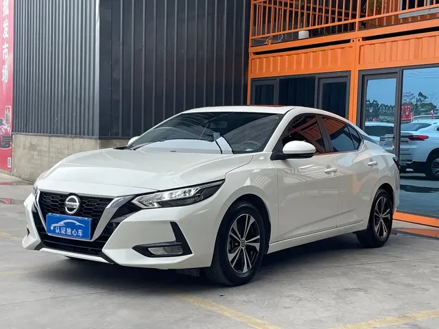 Nissan Sylphy 2022 1.6L XL CVT Delight Edition