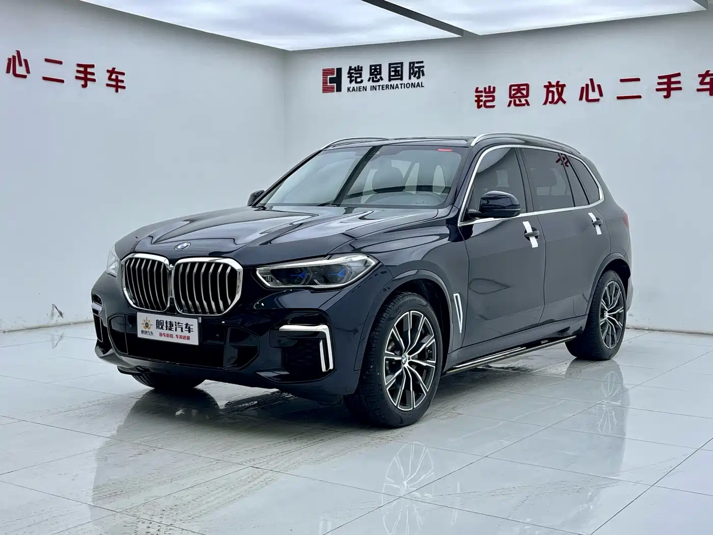 BMW X5 2022 Facelift xDrive 30Li Premium M Sport Package