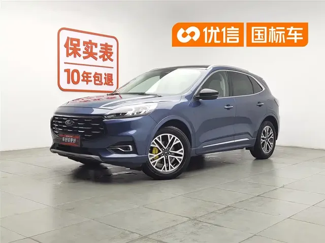 Ford Escape 2020 EcoBoost 245 2WD Smart Premium Edition