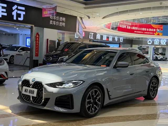 BMW 4 Series 2022 425i M Sport Package