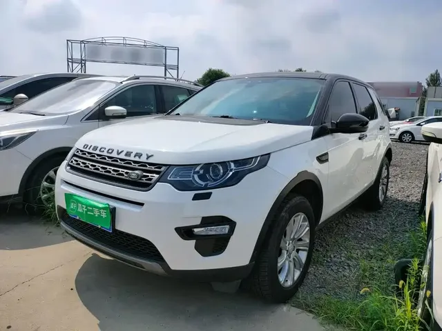 Land Rover Discovery Sport 2019 240PS SE Edition China VI