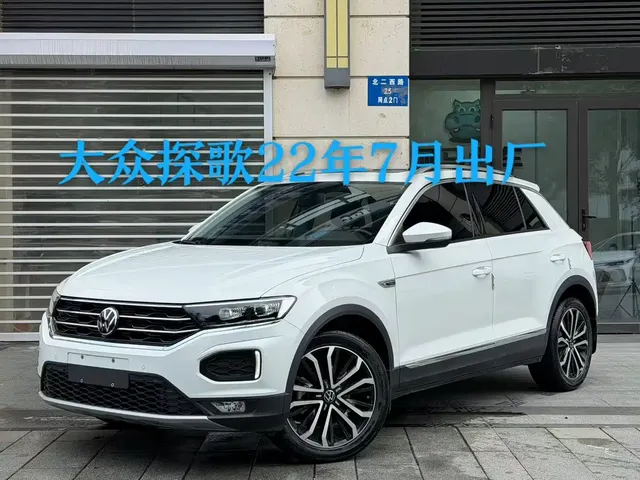 Volkswagen T-ROC 2022 280TSI DSG 2WD Comfort PLUS