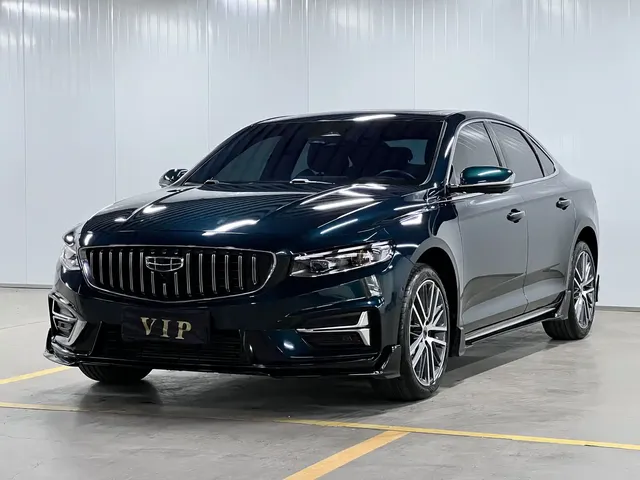 Geely Xing Rui 2023 2.0TD Exclusive Cyan-Green Edition