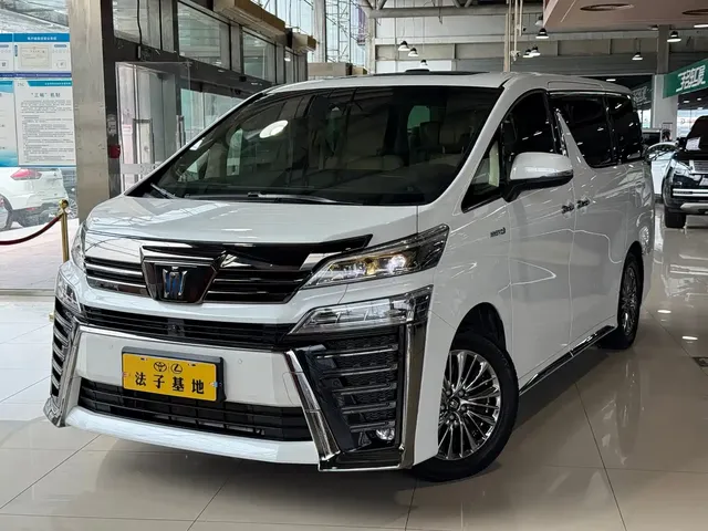 Toyota Vellfire 2023 Crown Hybrid 2.5L HV Ultimate
