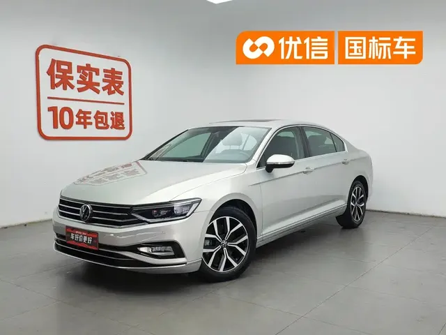 Volkswagen Magotan 2020 330TSI DSG Leading