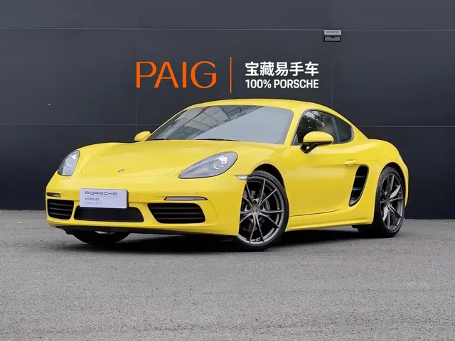 Porsche 718, 2023