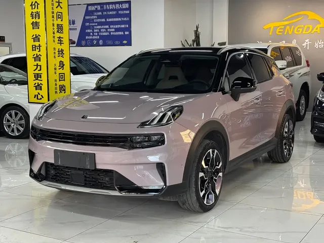 Lynk & Co 06 2021 1.5T Shero Pink Special Edition