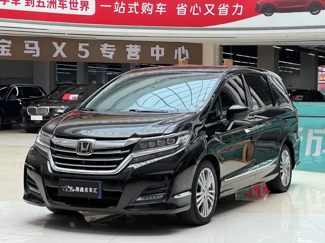 Honda Elysion 2016 2.4L Ultimate Edition