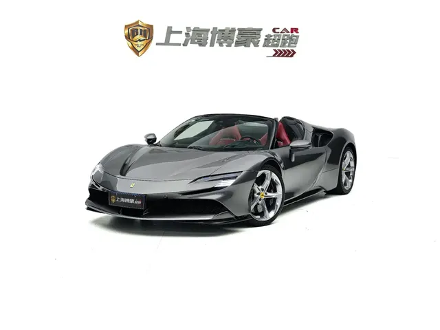 Ferrari SF90 2021 3.9T V8 Spider