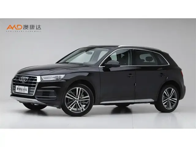 Audi Q5L 2020 40 TFSI Prestige Progressive