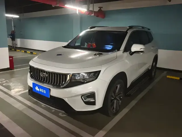 Geely Haoyue 2022 1.8TD DCT Luxury 7-Seater