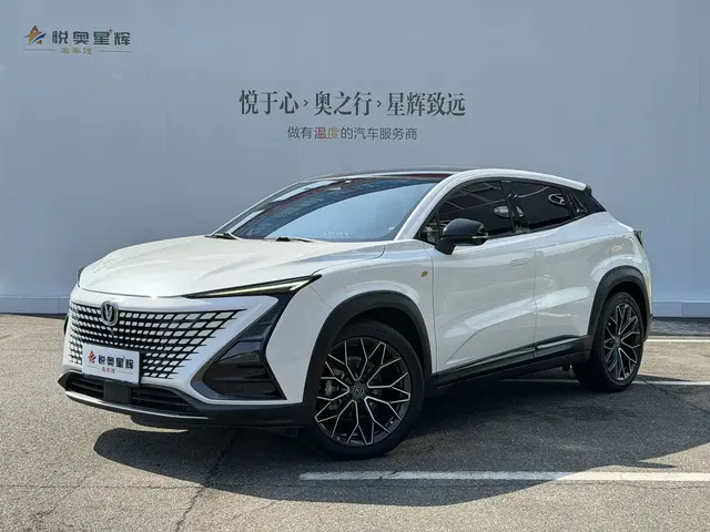 Changan UNI-T 2022 1.5T Premium