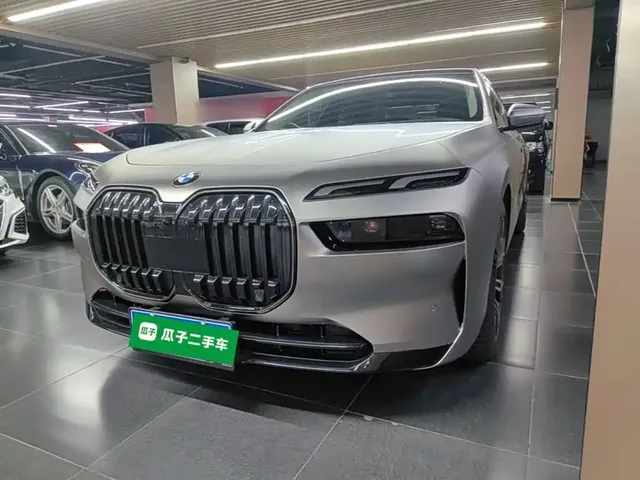 BMW 7 Series 2023 Model 735Li Luxury Package