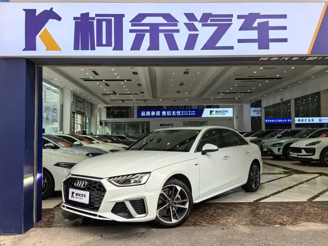 Audi A4L 2024 40 TFSI Fashion Dynamic