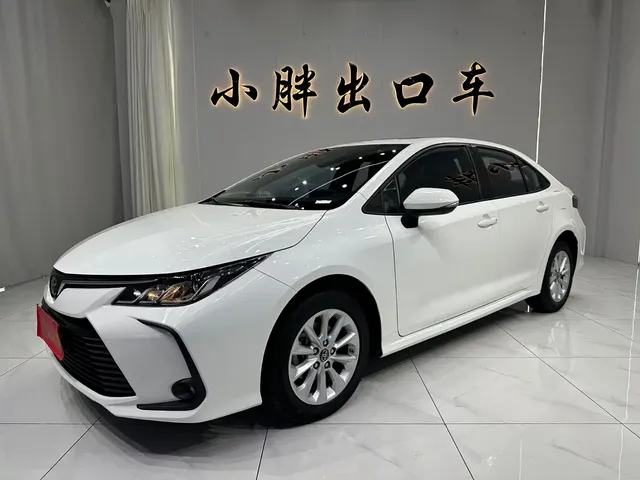 Toyota Corolla 2021 1.2T S-CVT Elite PLUS Edition