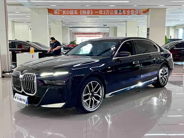 BMW 7 Series 2023 Model 735Li M Sport Package