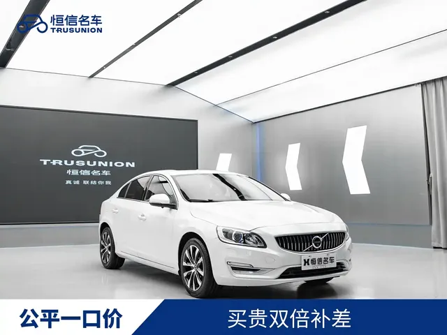 Volvo S60 2019 S60L Facelift T5 Zhijin Advanced Edition