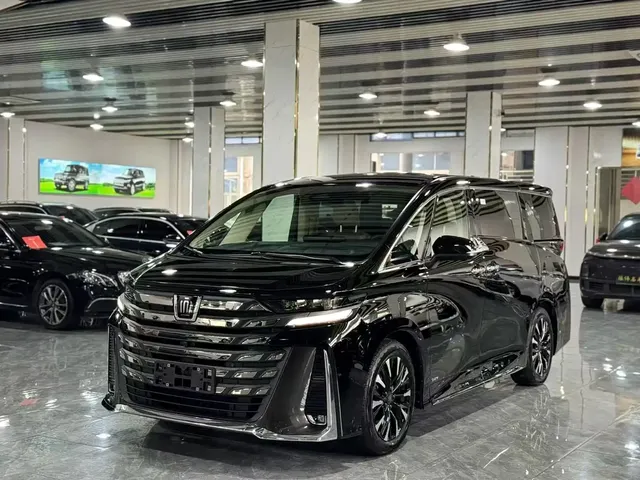 Toyota Vellfire 2024 Crown Hybrid 2.5L Executive Premium Edition