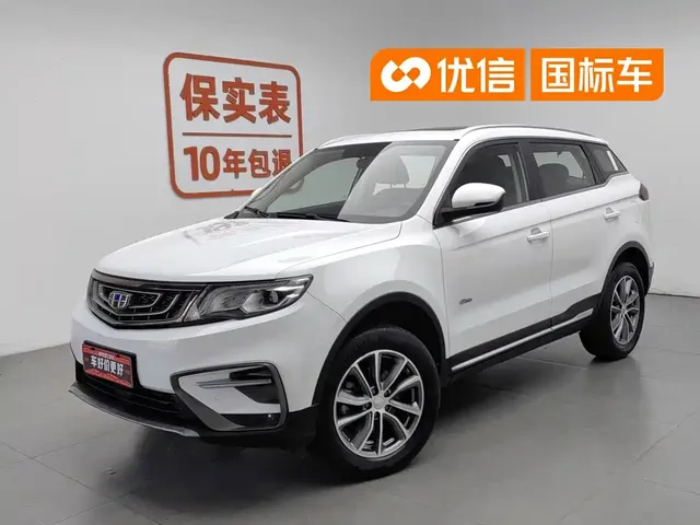 Geely Boyue 2020 1.8TD DCT 2WD Zhilian 4G Connected Edition