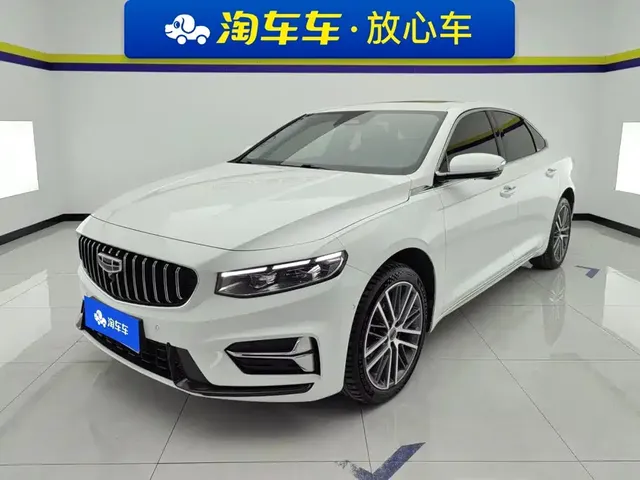 Geely Xing Rui 2023 1.5TD Soaring Edition