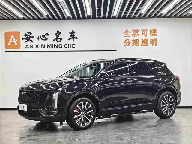 Cadillac XT5 2025 2.0T Premium Model