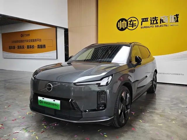 Volvo XC70 Plug-in Hybrid 2025 High-end Version