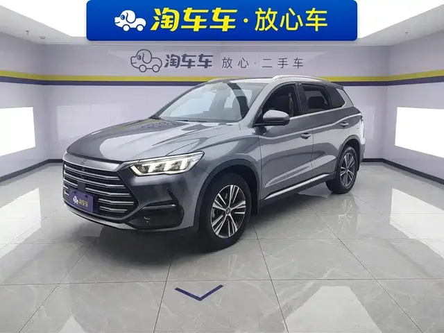 BYD Song Pro New Energy 2022 DM-i 51km Premium