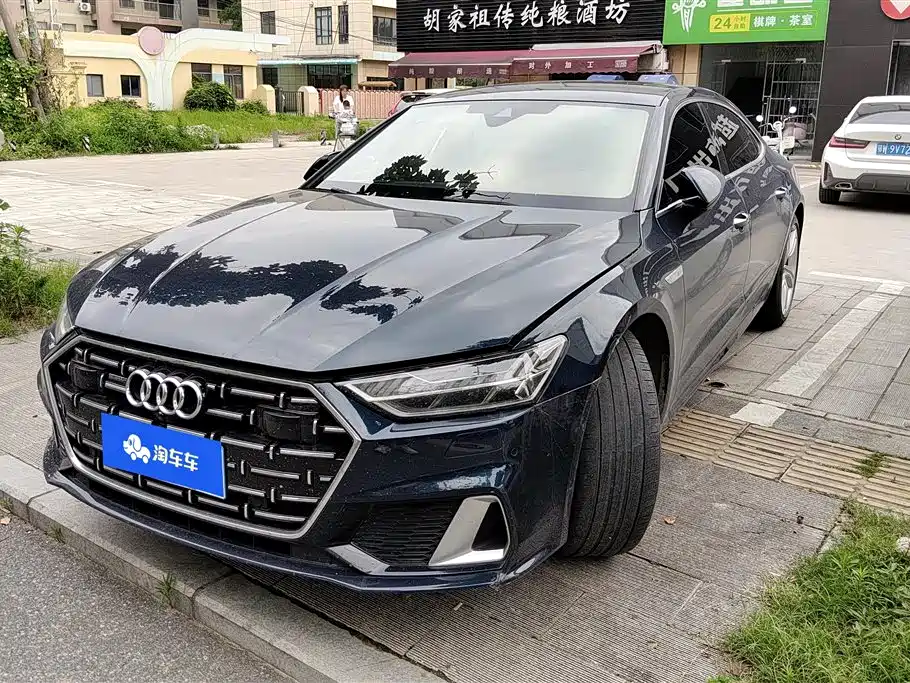 Audi A7L 2022 45 TFSI quattro S-line Vision Crystal Package