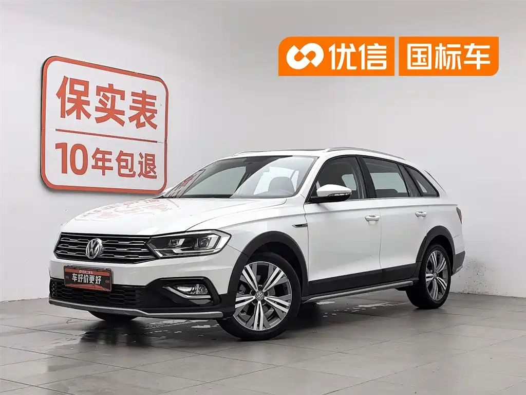 Volkswagen C-TREK 2020 1.5L Automatic Comfort Edition