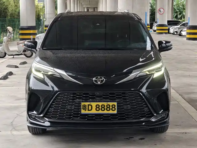 Toyota Granvia 2024 2.5L Hybrid Premium PLUS 4WD Edition