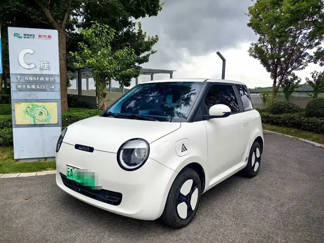 Changan Qiyuan Changan Lumin 2022 210km Sweet Edition