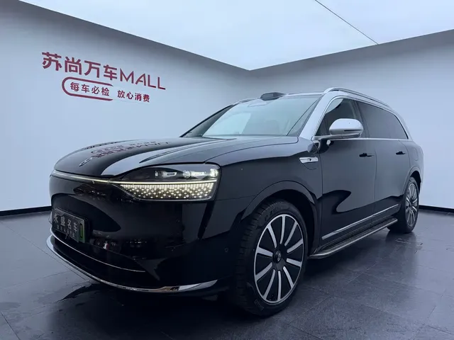 AITO Wenjie AITO M9 2024 Extended Range Ultra 42kWh 6-Seater