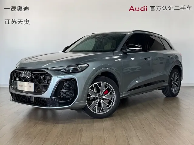 Audi Q5L 2026 Luxury Sport 150kW