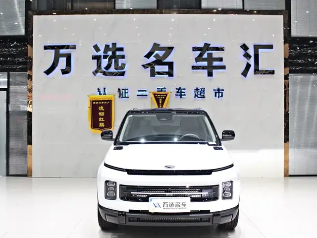 Geely ICON 2026 Chocolate 1.5TD Pure Edition