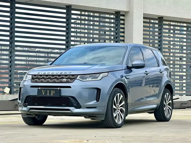 Land Rover Discovery Sport 2020 249PS R-Dynamic Performance