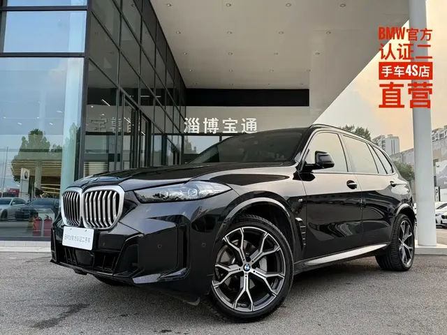 BMW X5 2025 Model xDrive 30Li Exclusive M Sport Blackout Package