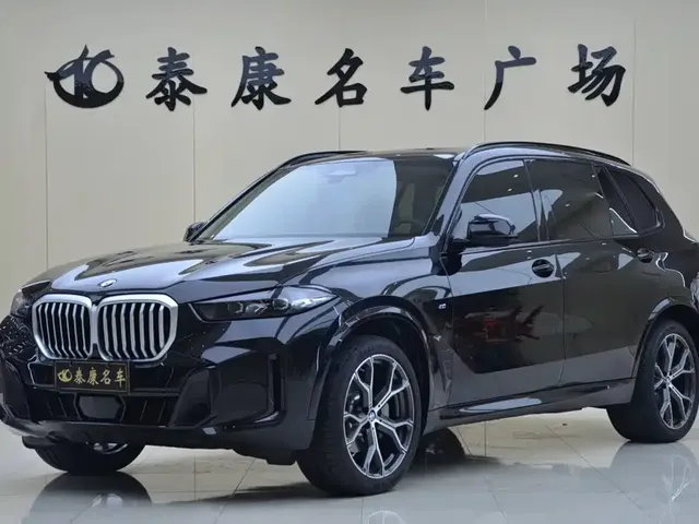 BMW X5 2026 Facelift xDrive 30Li Exclusive M Sport Shadowline Package